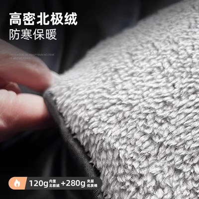 挡风被电动车冬季加绒加厚防水男士款小电瓶摩托车保暖冬天防风罩
