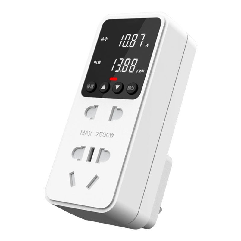家用多功能电费功率电量计量插座手机直连电力监测仪空调功耗电表