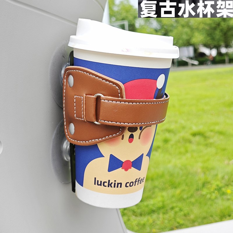 摩托车复古水杯架哈雷春天伟仕姜戈飞度维多利亚自行车奶茶杯架