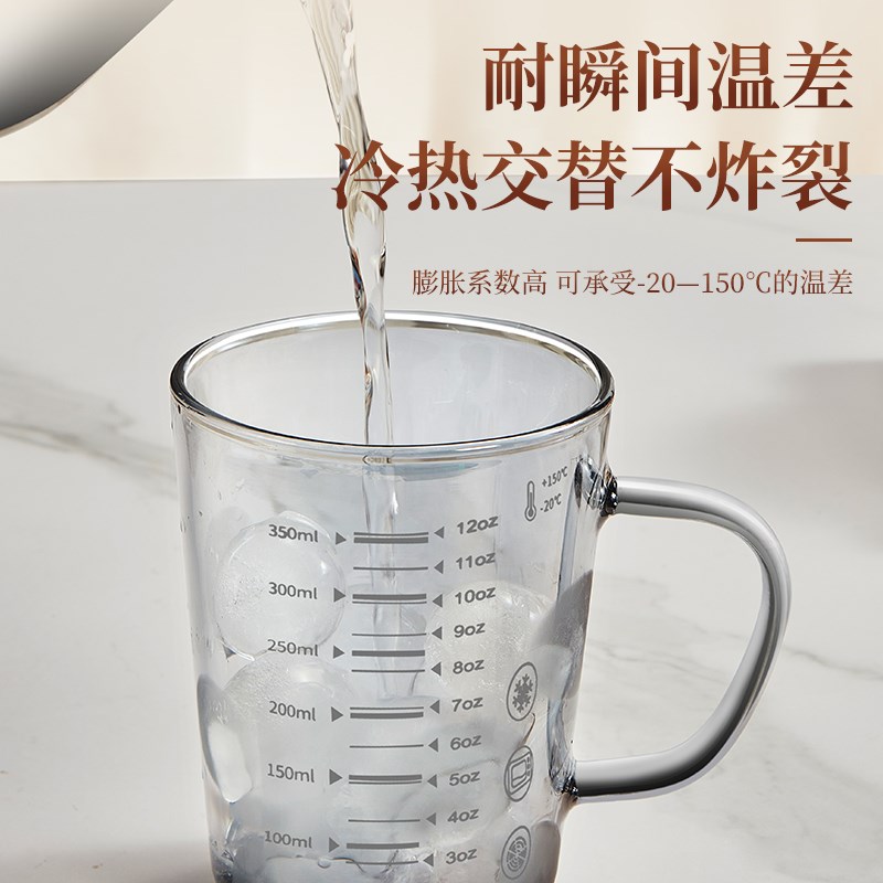 吸管玻璃杯带盖刻度牛奶杯家用杯子儿童水杯女耐高温豆浆杯早餐杯