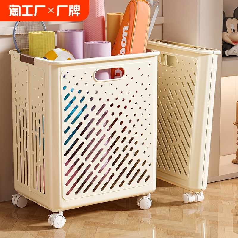 瑜伽垫收纳筐带轮家用运动工具整理神器羽毛球收纳健身器材置物架