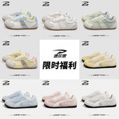 网面鞋 跑步鞋 清仓 运动鞋 秋冬季 女鞋 春季 板鞋 德尔惠老爹鞋 特价