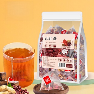 五红汤茶红糖枸杞红枣红豆花生免煮原材料红皮女人养生茶