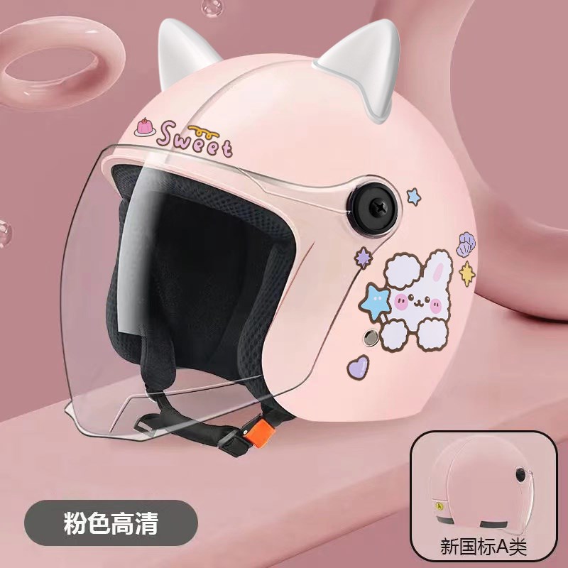 新国标3C认证头盔电动摩托车头盔男女四季通用秋冬保暖半盔安全帽