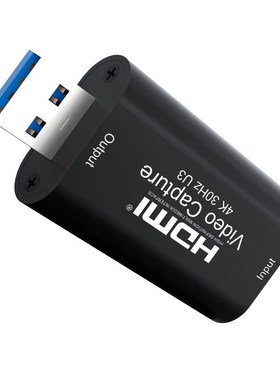 MS2130 USB3.0视频采集卡1080P60HZ高清相机录像机游戏采集直播