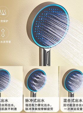 枪灰色恒温暗装花洒套装浴室预埋入墙增压LED智能遥控淋浴器白色