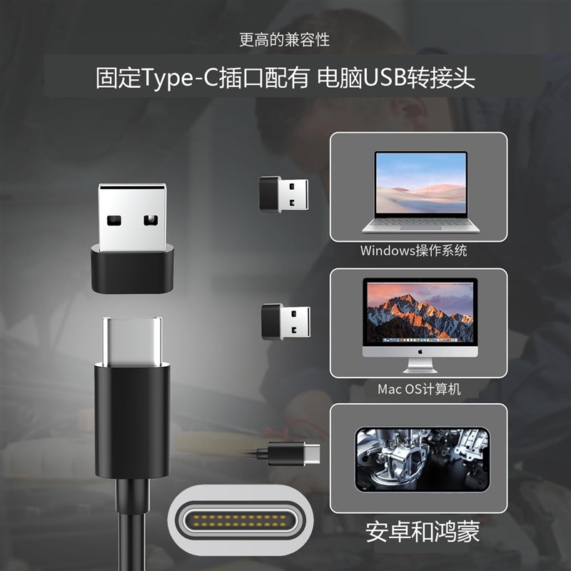 超高清内窥镜1000万自动对焦摄像头汽修工业管道探头下水道防水