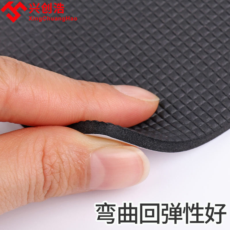 LG滚筒洗衣机底座防滑垫通用固定海尔冰箱橡胶贴置物架脚减震垫片