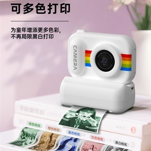 儿童照相机拍立得可打印彩色照片可拍照可录像2025新款小学生玩具