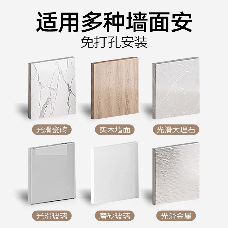 吹风机支架免打孔戴森电吹风架子卫生间懒人神器放风筒置物架