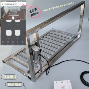 信鸽赛鸽子手机远程遥控电子鸽哨放飞门定时自动门口哨尾哨开关门
