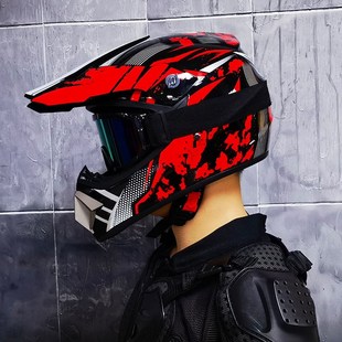 越野头盔男女拉力盔卡丁车沙滩车青少年儿童山地速降盔送手套风镜