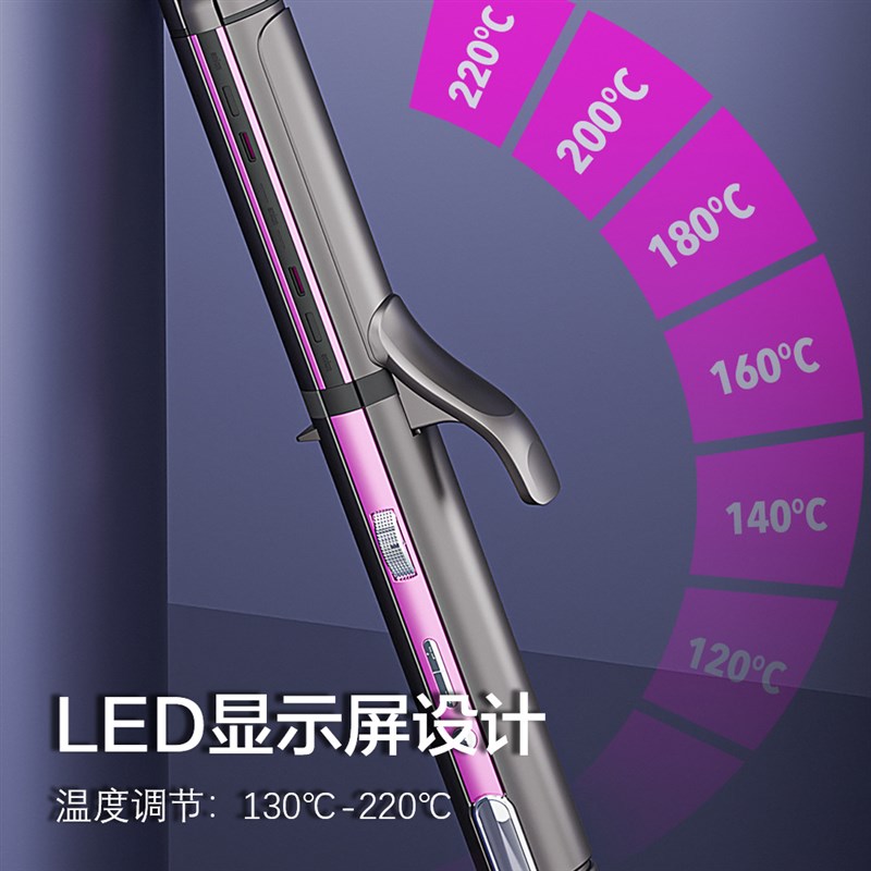 110VPRITECH全自动调温三合一卷发棒负离子卷发器大波浪大卷神器