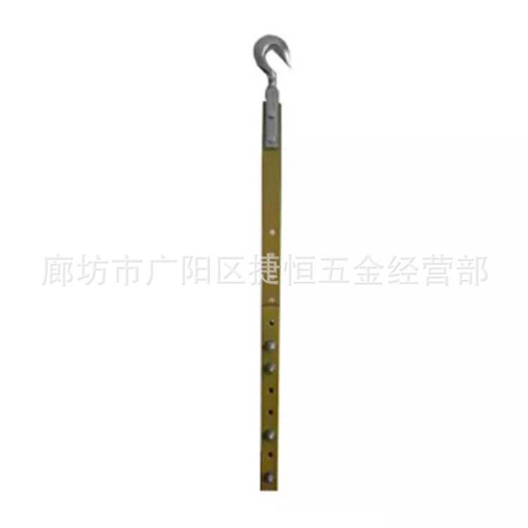 带电作业绝缘拉板钩更换绝缘子工具配件拉钩耐张直线拉板钩头