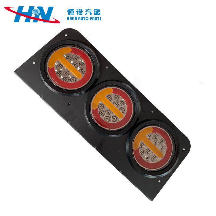跨境销售新款中集挂车尾灯 汽车日行灯 挂车LED边灯 卡车尾灯