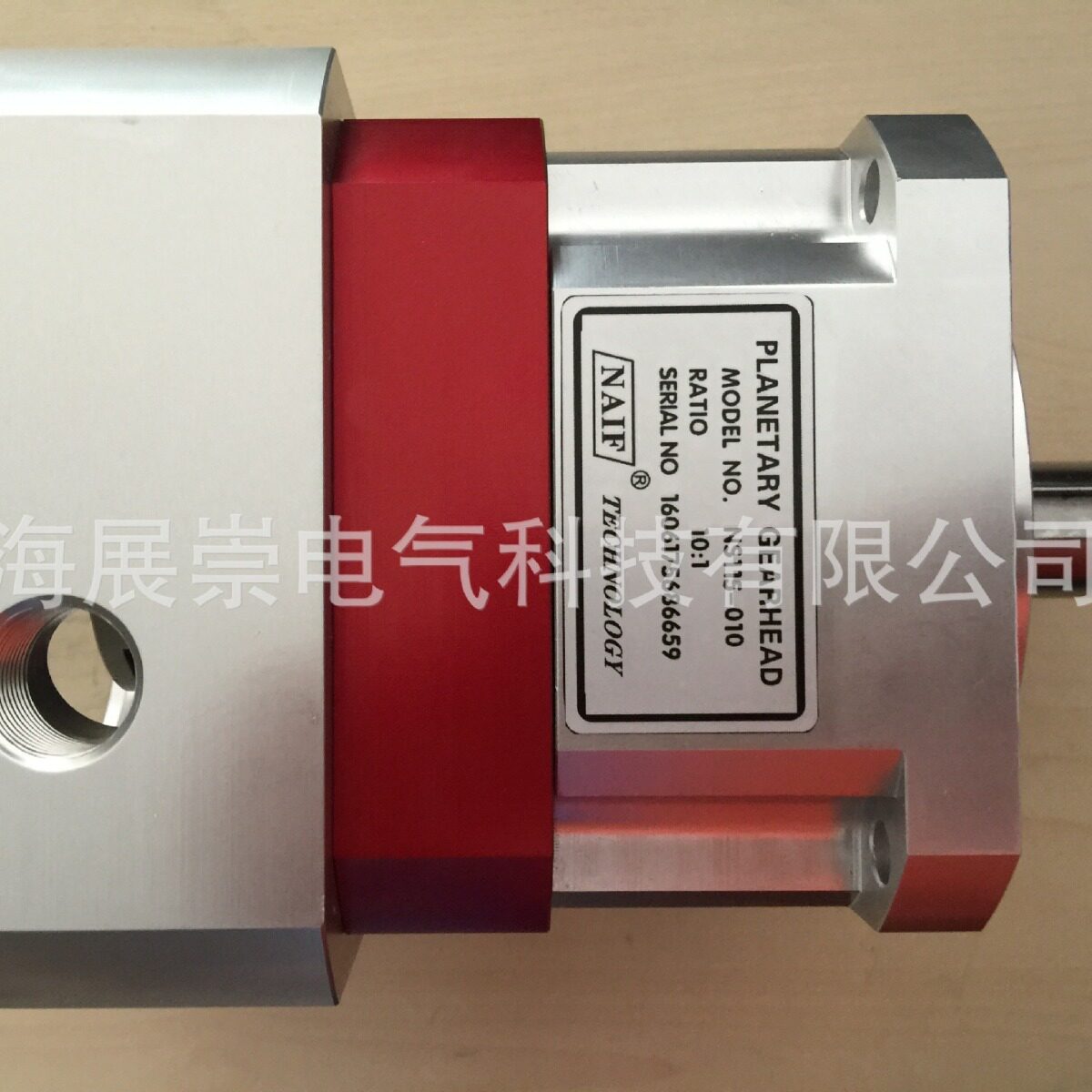 奈孚精密行星减速器NS60-030