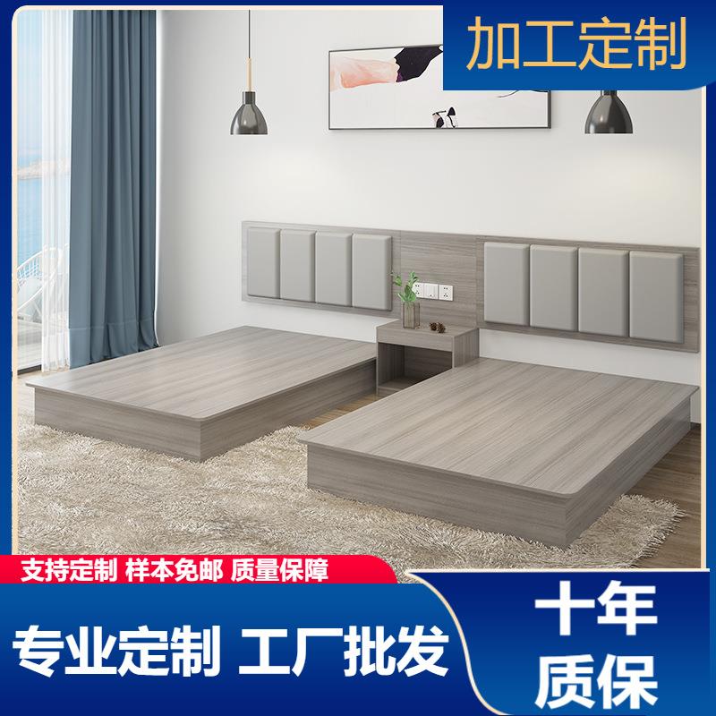 酒店家具标间全套床学校民宿公寓客房快捷宾馆衣柜单间双床电视柜