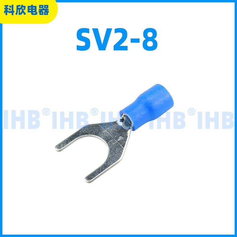 SV2-8线耳扁针型冷压接线鼻子PVC阻燃镀锡片形全绝缘端