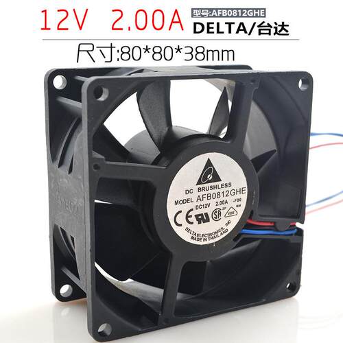 DELTA/台达 8038 8CM AFB0812GHE 12V 2.00A 3线机箱暴力风扇