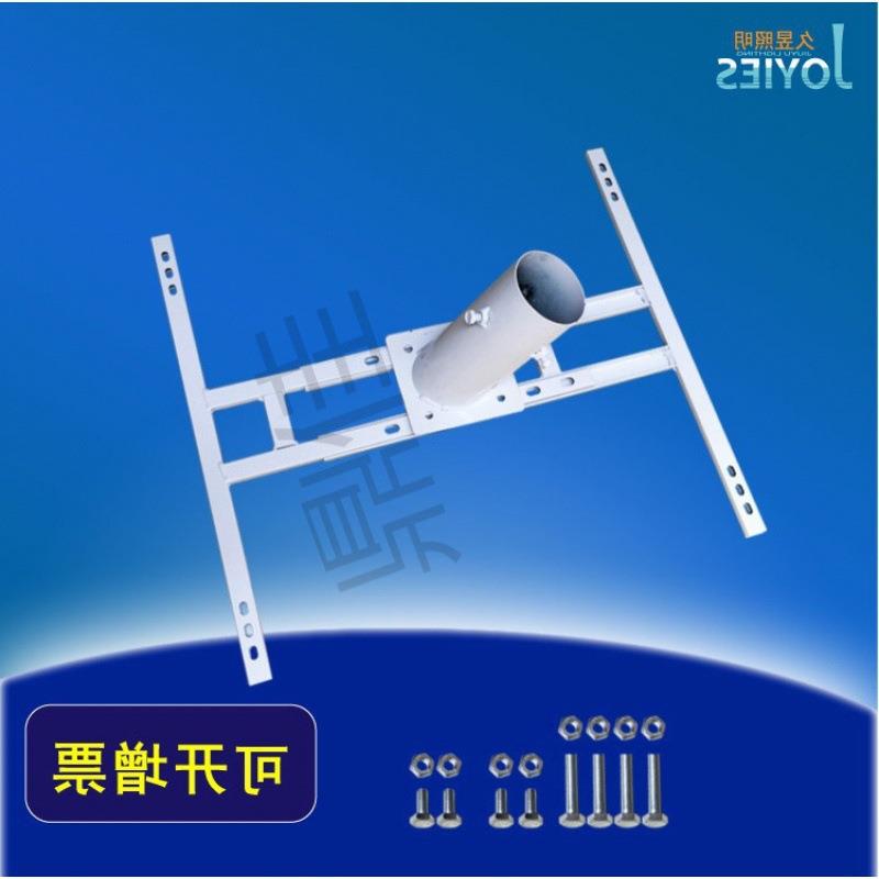 太阳能路灯支架光伏板可调节工程路灯灯杆套筒配件螺丝