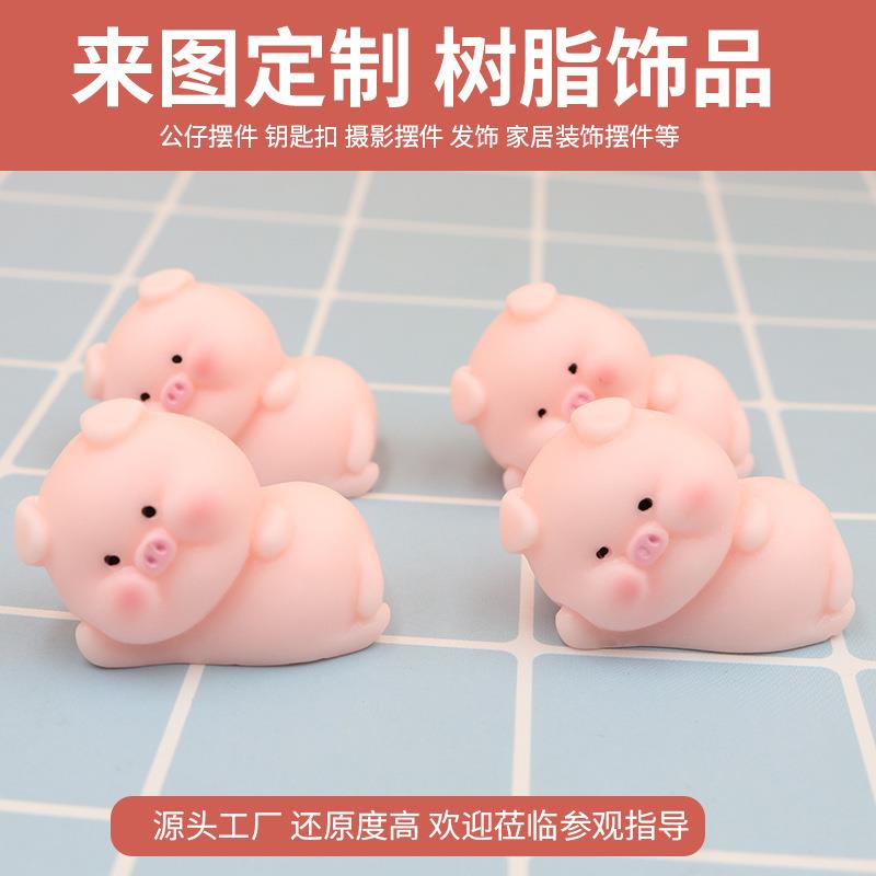 树脂小摆件微景观仿真卡通可爱小猪家居迷你工艺品汽车装饰品