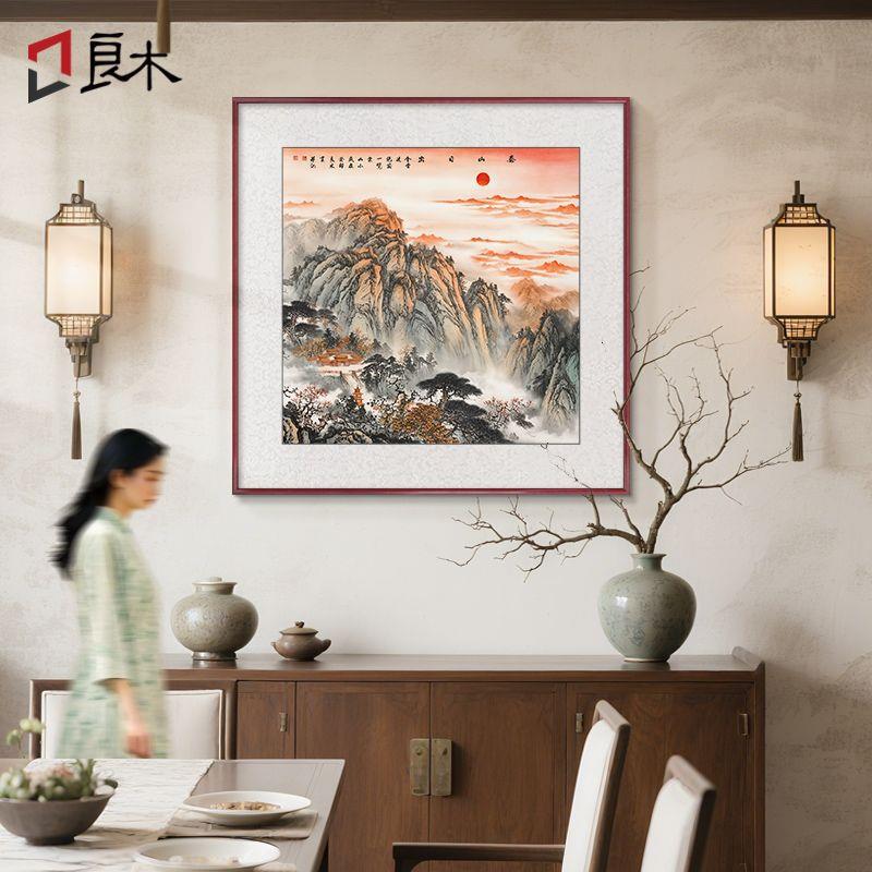泰山日出挂画玄关山水画国画有山无水办公室客厅壁画靠山图纯手绘