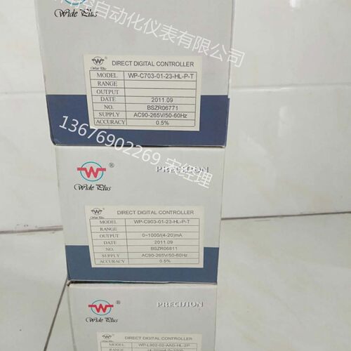 WP-C704数显温控液位压力表