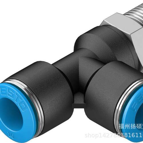 德国 FESTO 紧凑型气缸双耳环安装件 SNCL-63 174407