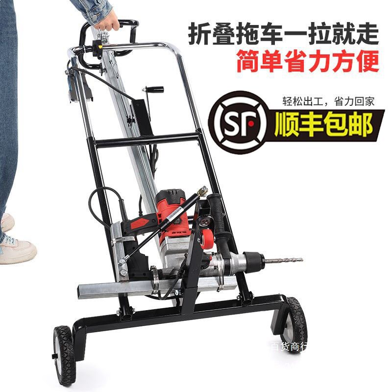 免安装电锤打孔车双升降自动打孔支架天花板吊顶植筋钻孔打眼神器