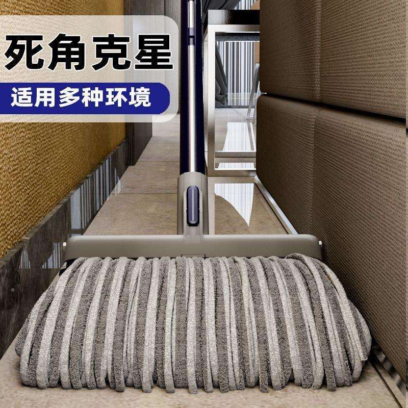 便捷实用刮水免手洗吸水棉头墩布拖把拖地家用懒人一拖净墩布家庭