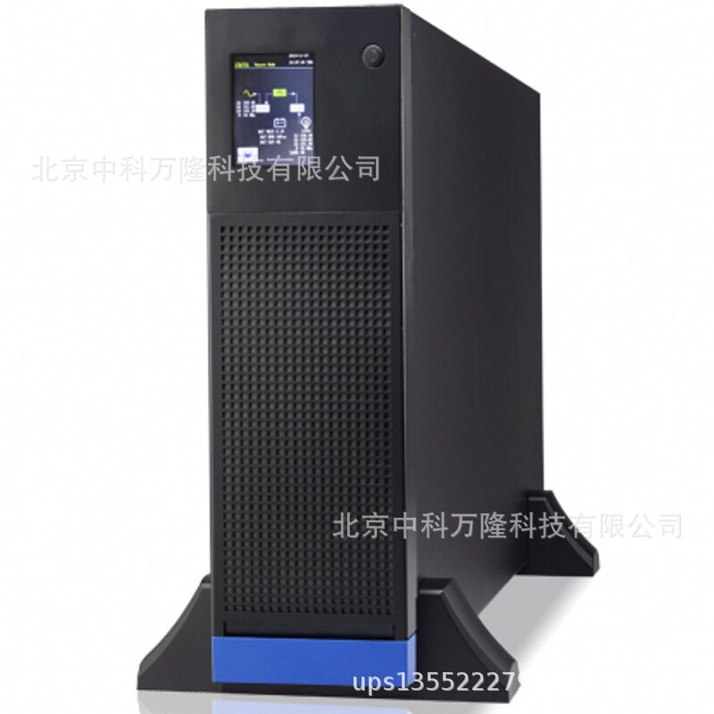 UPS电源不间断OL8000ERT3UD应急长延时
