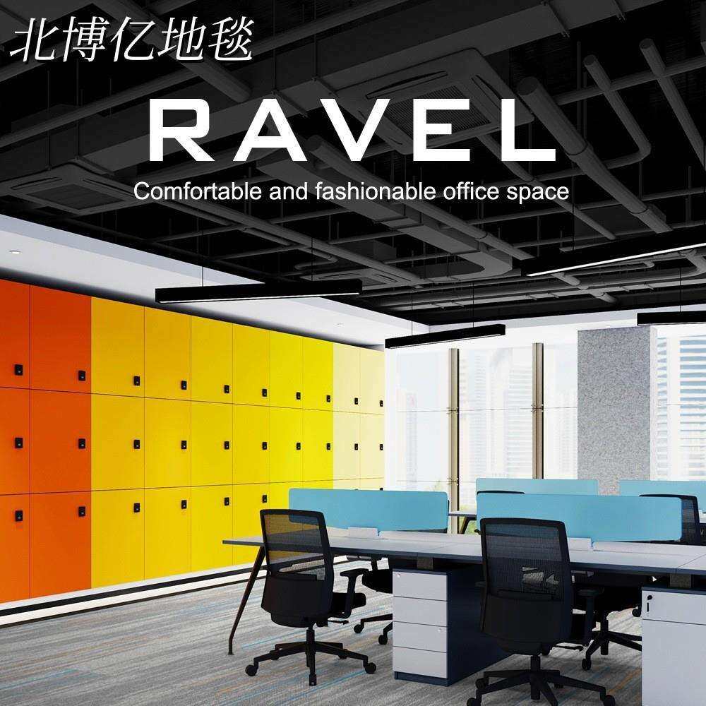 方块毯大面积办公室办公区走廊精品店台球厅丙纶材质防火阻燃地毯