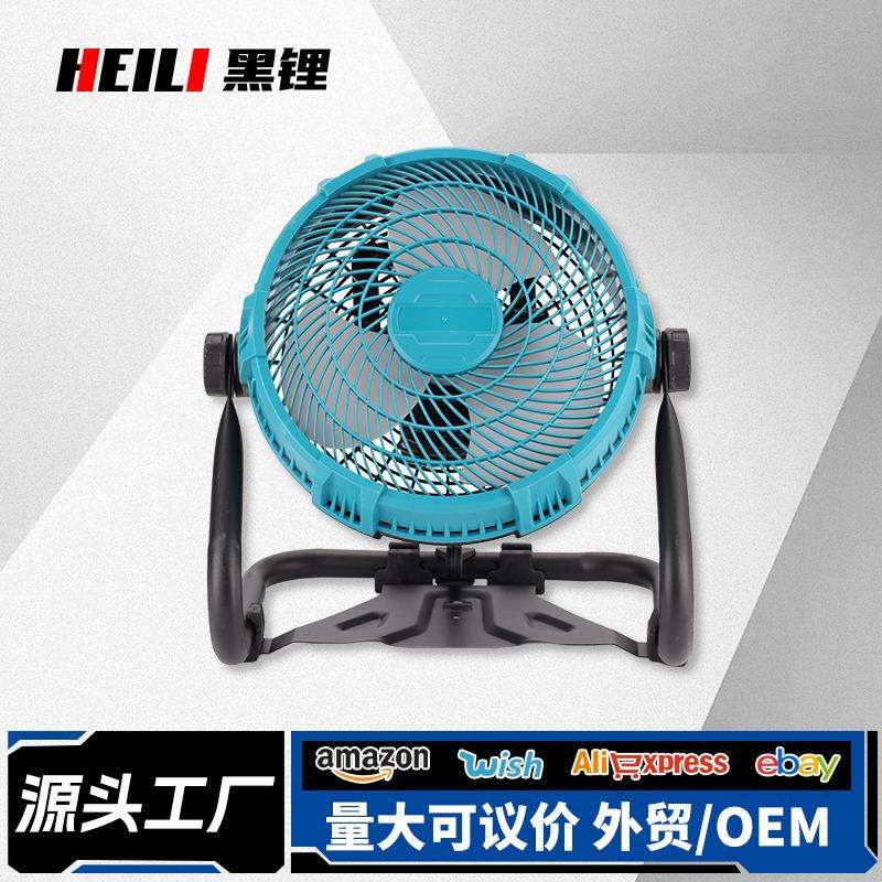 跨境大功率12寸锂电电风扇多功能外贸家用户外露营便携式电风扇