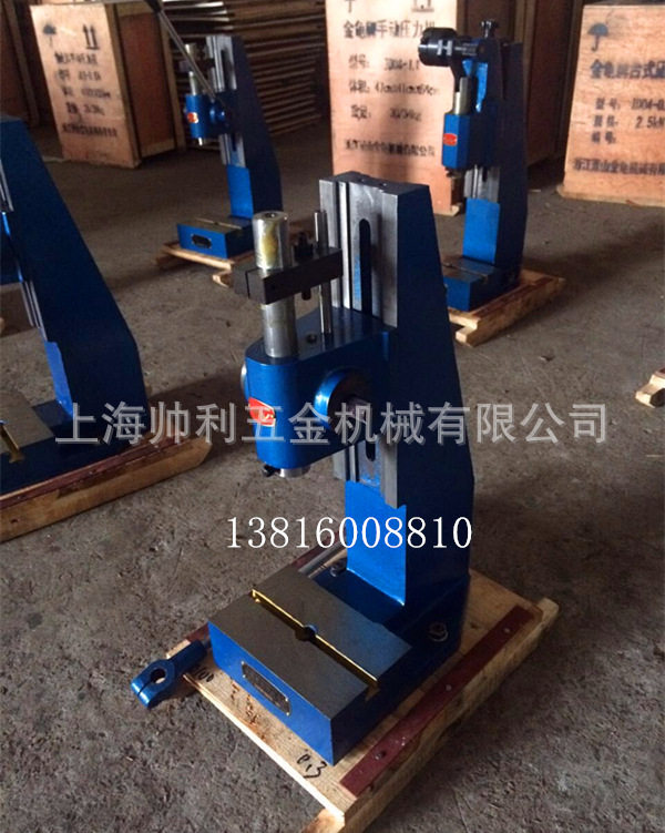 金龟手动压力机J03-1.25型行程可调手动精密压力机