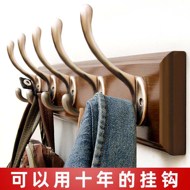?挂衣架壁挂墙上进门口卧室入户挂衣钩玄关衣帽墙壁式衣服挂架挂