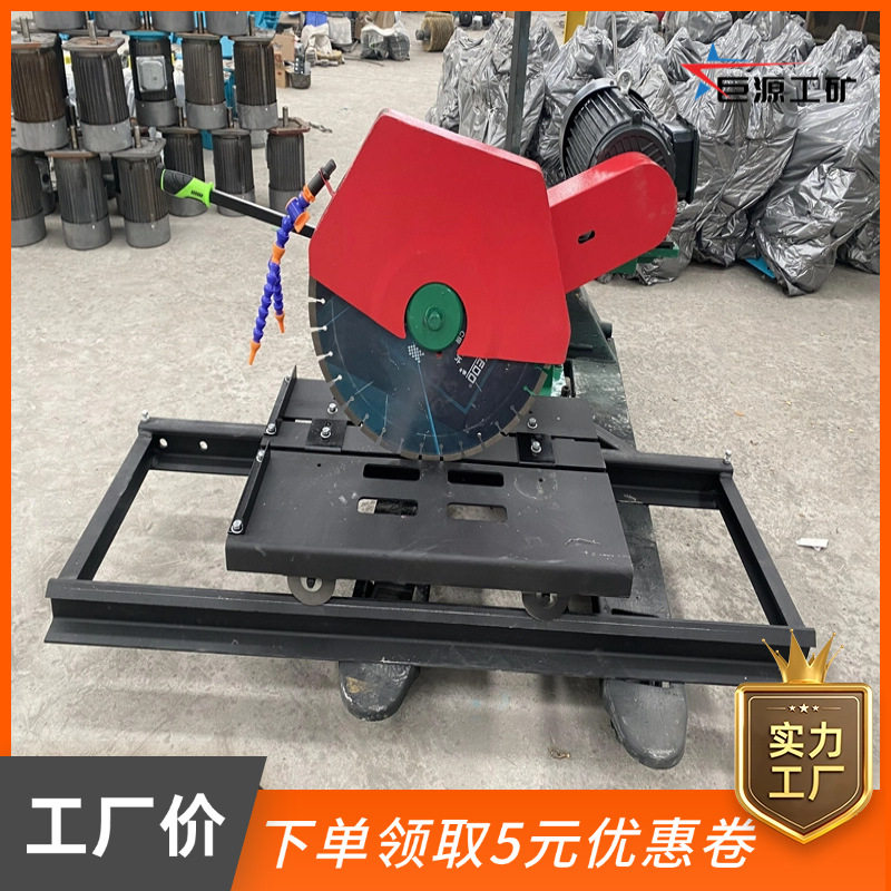 800型不带支架石材切割机0-45度无尘切割厂家无脚架石材切割机图片
