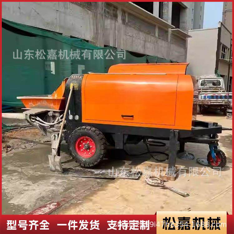 小型混凝土输送泵二次构造柱泵马路施工地基浇筑细石砂浆上料机
