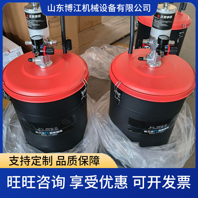 矿山电力汽车高压注油器精准注油