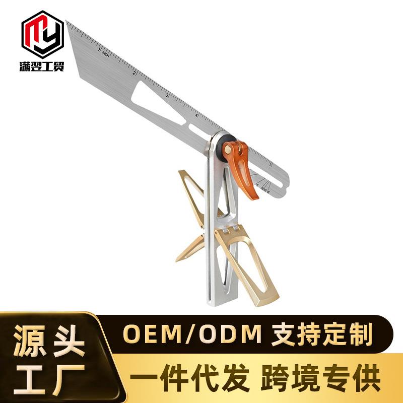新款木工活动尺重型高精度测量不锈钢多功能组合移动木工划线尺厂