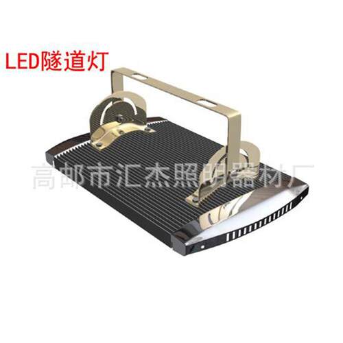 隧道灯具厂价 LED光源40-200W可定隧道照明路灯