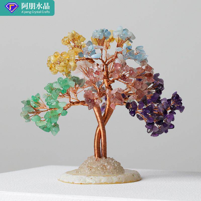 天然水晶碎石发财树玛瑙片底座水晶生命树手工编织家居办公招财树