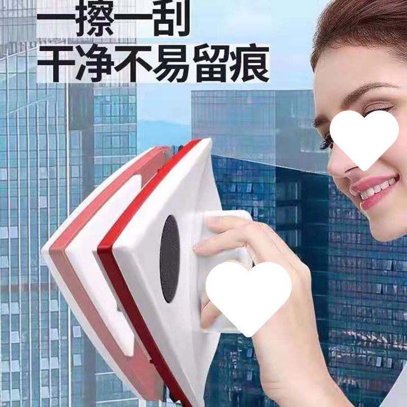 擦玻璃神器双面高楼家用单层双层中空清洁清洗刷刮工具搽窗户器