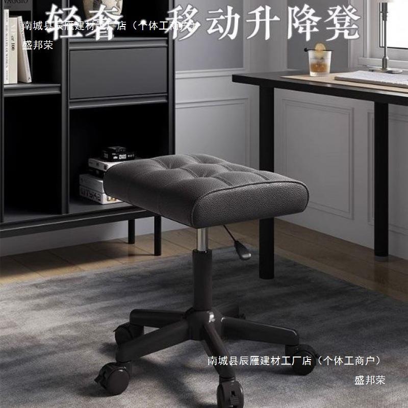 午休搁脚凳升降脚踏翘脚凳沙发凳办公室放脚凳凳子家用垫脚凳