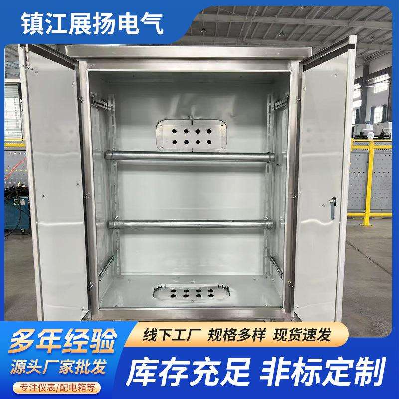 角钢底座式仪表保温箱不锈钢压力变送器保温电伴热仪表箱厂家
