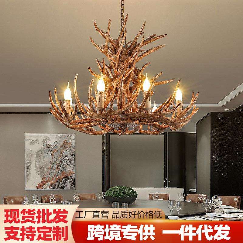 亚马逊美式田园复古鹿角吊灯工业风高档别墅餐厅餐厅清吧树枝吊灯