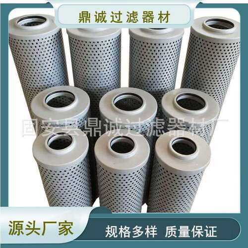 HBX-160×40机械设备主泵油除杂质滤芯管路回油自封式过滤器