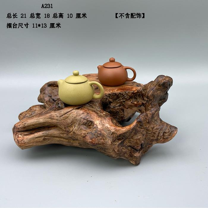 根艺根雕风化枯木紫砂壶展示底座盆景奇石装饰观赏摆件A3