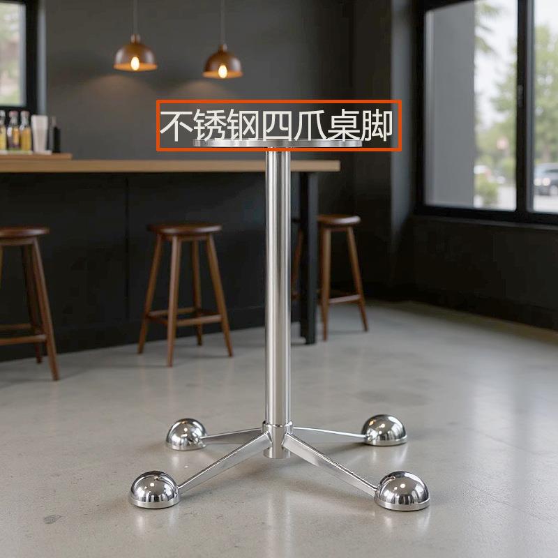 休闲桌洽谈桌大圆头不锈钢四爪桌脚 餐厅圆头四脚不锈钢餐桌架