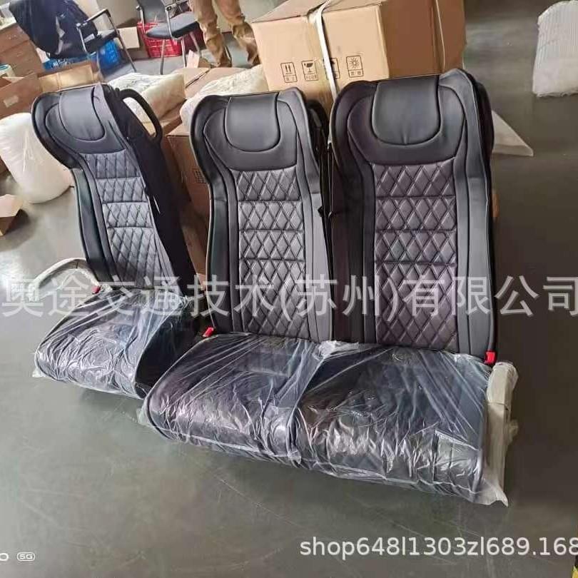 出口新款豪华巴士椅 凌特手动座椅 斯宾特座椅 旋转火车座椅