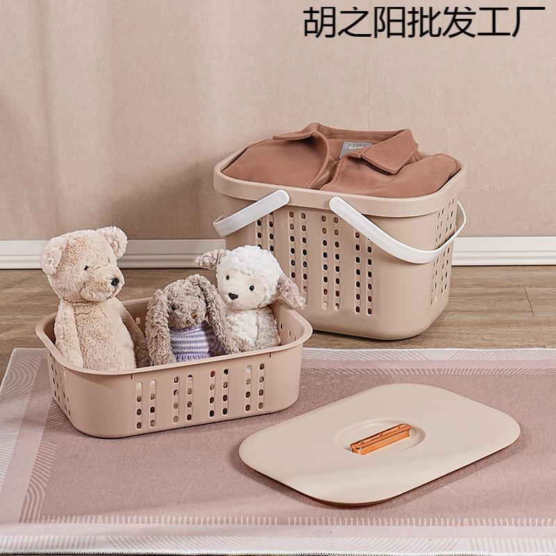 塑料手提篮大容量篮子加厚衣服收纳篮家用镂空卫生间带盖浴室客厅